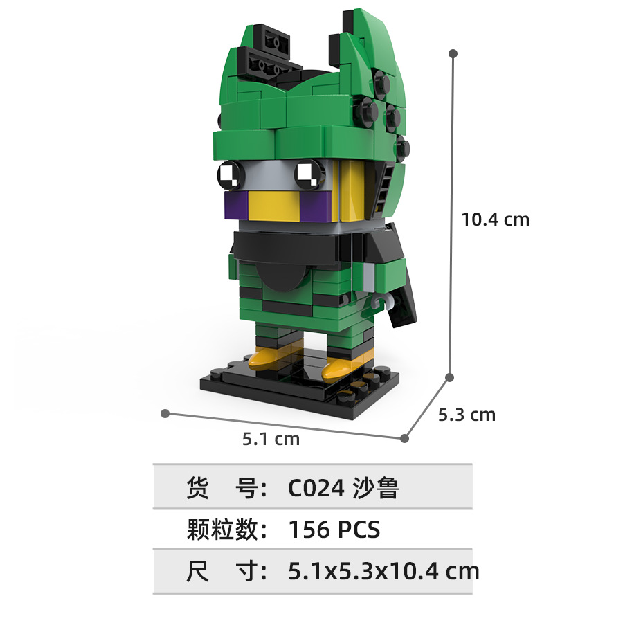 مكعبات بناء مربعة من دراغون بو - مراجعة Lego Set Technic وسعره